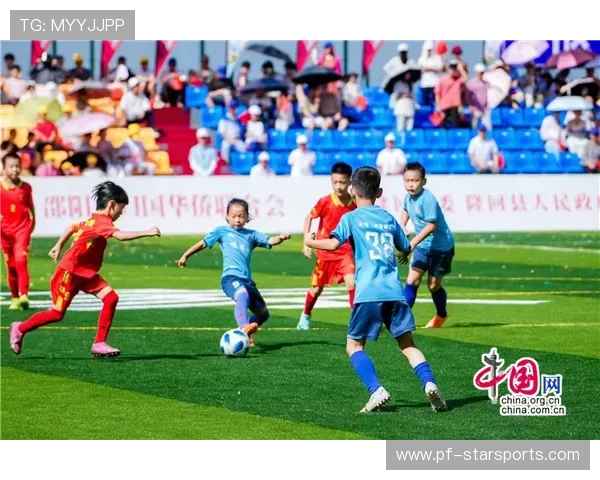 2026年足球基层俱乐部合规运营督导第十三轮培训与评估启动,足球协会训练基地 2026年足球基层俱乐部合规运营督导第十三轮培训与评估启动,足球协会训练基地