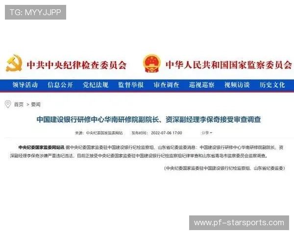 2026年网球基层场馆运营者扶持资质审查通过名单公布,网球比赛场馆 2026年网球基层场馆运营者扶持资质审查通过名单公布,网球比赛场馆